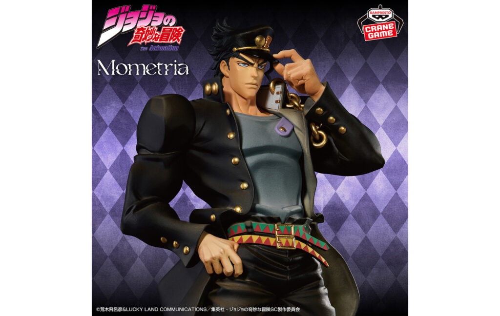 ジョジョの奇妙な冒険 スターダストクルセイダース Mometria 空条承太郎