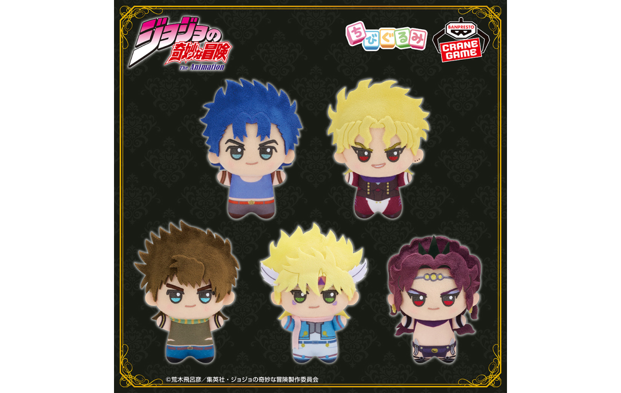 jojo_goods_0925_figue-