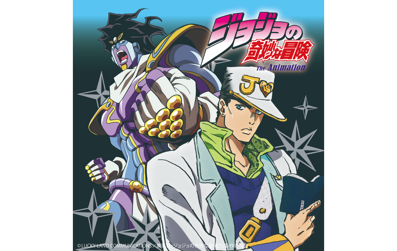 ハチワレ ジョジョスカジャン ハチワレ ジョジョスカジャン jojo_goods_0710_reversible-