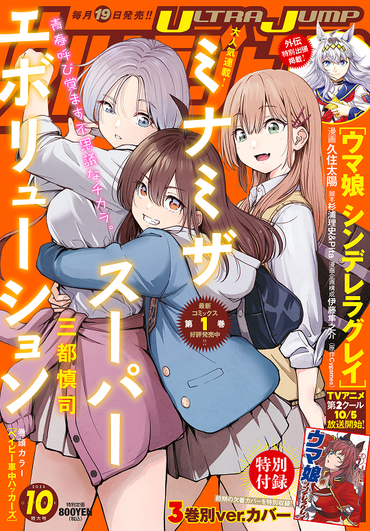 サンプル