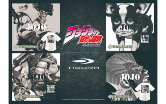 アニメ『ジョジョの奇妙な冒険 スターダストクルセイダース』とTIGORAがコラボレーション！