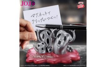 ジョジョの奇妙な冒険 黄金の風 フィグライフ！ Mt