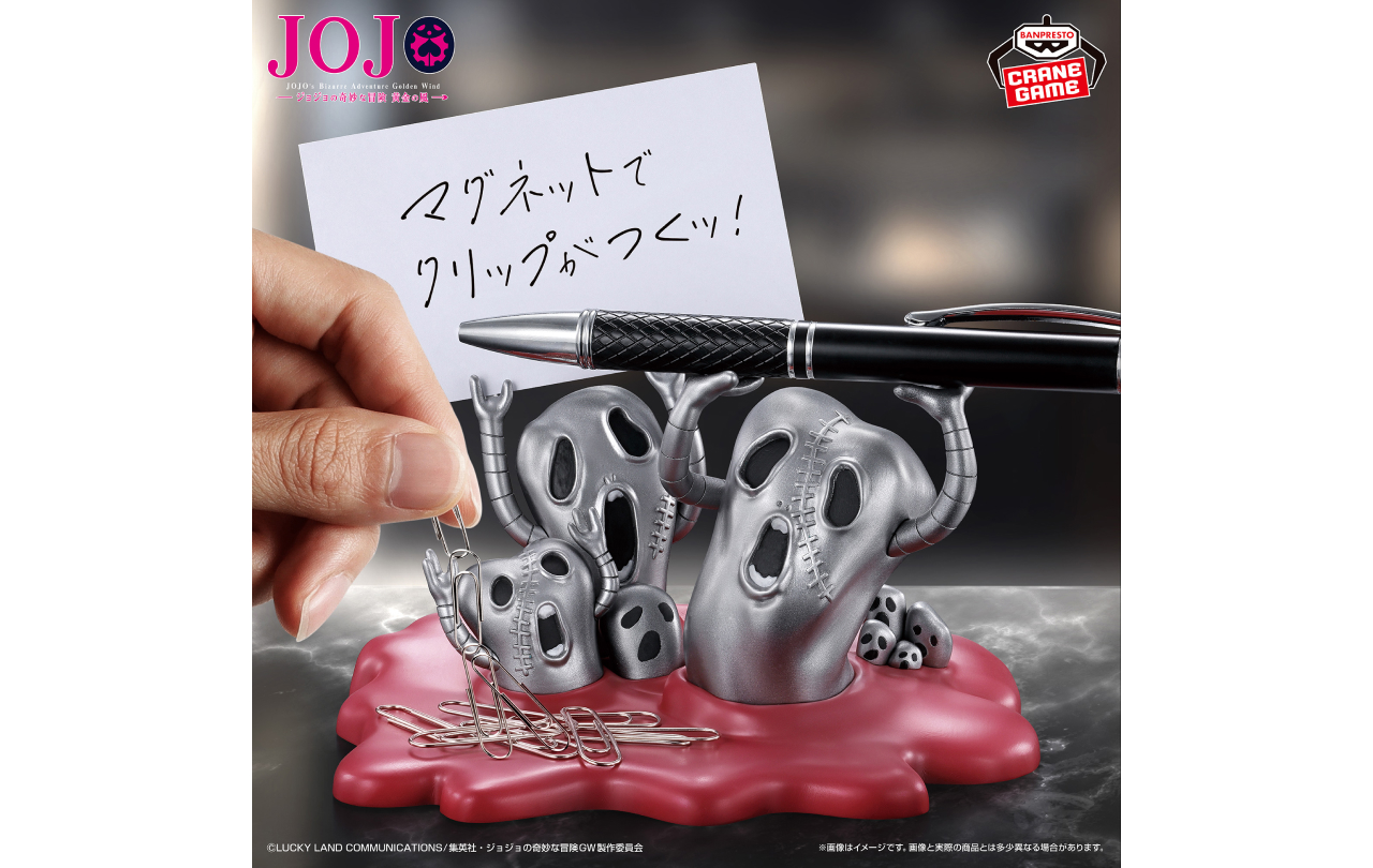 鮫*い様 ▲▽完全未開封品▲▽新品未使用♡ジョジョの奇妙な冒険 オーデパルファム ジョジョの奇妙な冒険』関連書籍4冊刊行!! | NEWS | JOJO'S BIZARRE