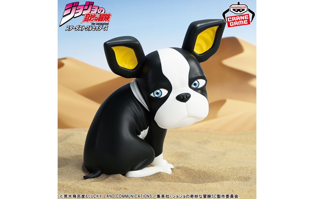 ジョジョ　イギー　まとめ売り ジョジョの奇妙な冒険 スターダストクルセイダース SOFVIMATES～イギー