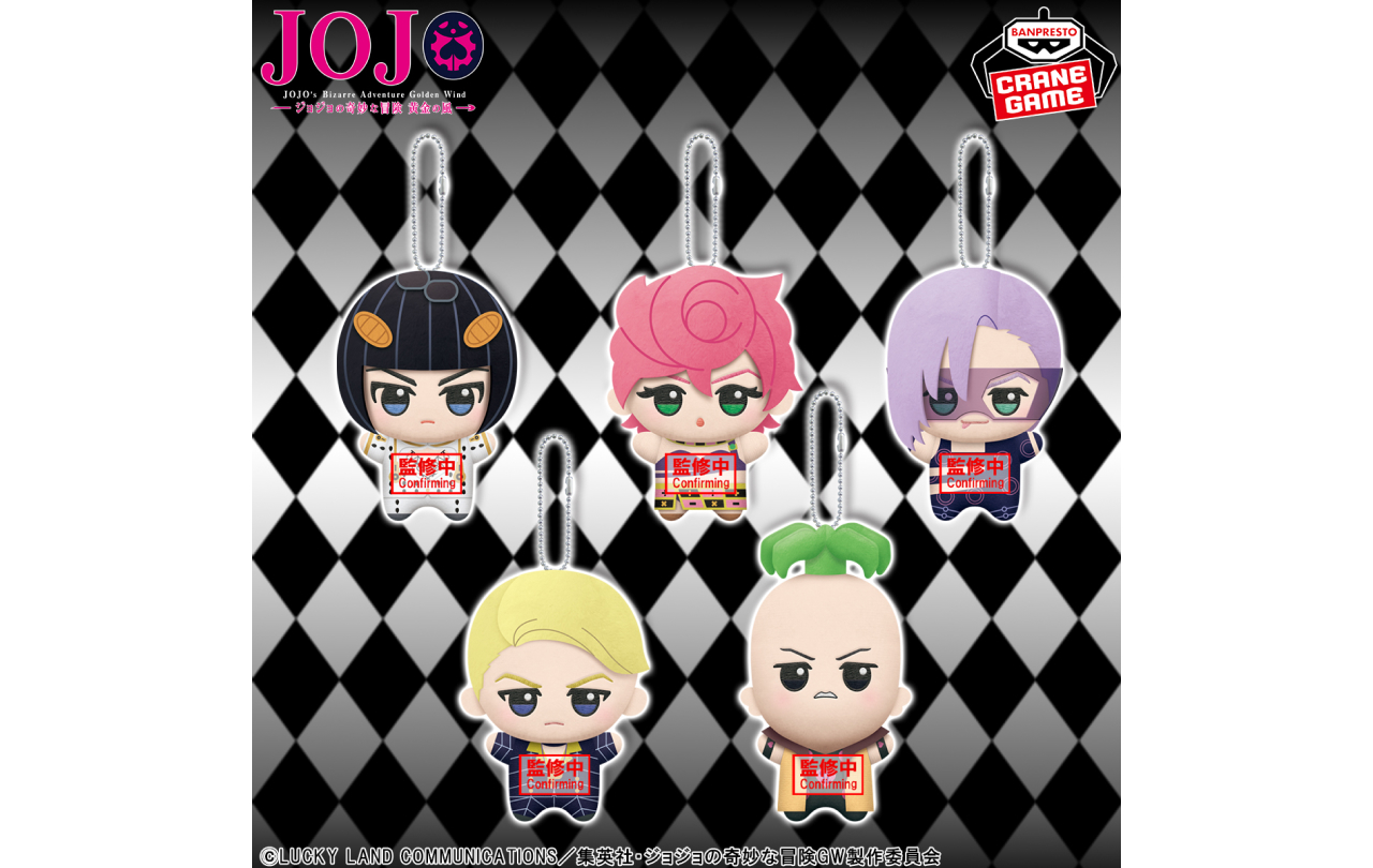 jojo_goods_1114_tibi2_thumb.jpg