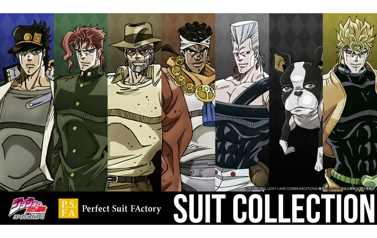 スターダストクルセイダース ABC セット jojo_goods_0102_-suit_thumb.jpg