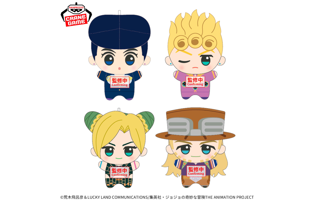 ジョジョ　まとめ売り ジョジョの奇妙な冒険 まとめ売り｜Yahoo!フリマ（旧PayPayフリマ）