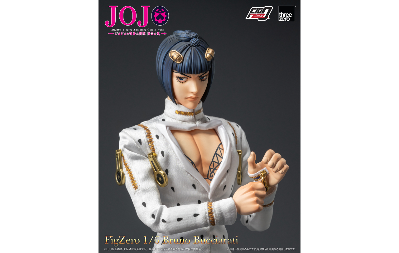 フィグゼロ 1/6 ブローノ・ブチャラティ | GOODS | 「ジョジョの奇妙な