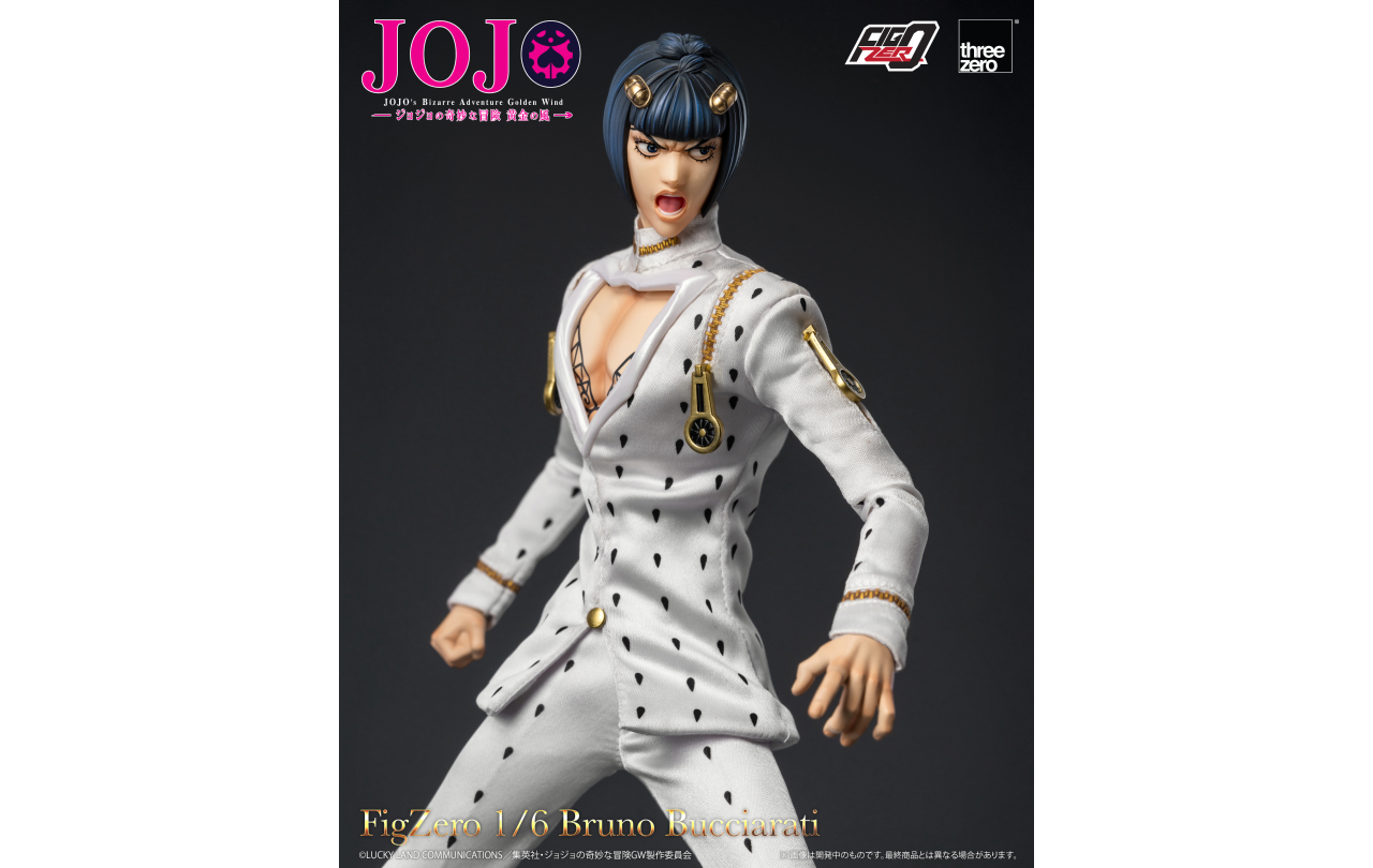 フィグゼロ 1/6 ブローノ・ブチャラティ | GOODS | 「ジョジョの奇妙な