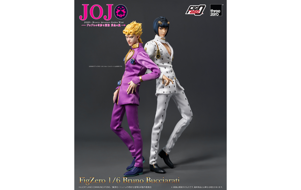 フィグゼロ 1/6 ブローノ・ブチャラティ | GOODS | 「ジョジョの奇妙な