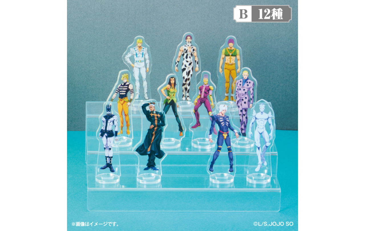 ジョジョの奇妙な冒険 あくすた～ず！ 第6弾 | GOODS | 「ジョジョの