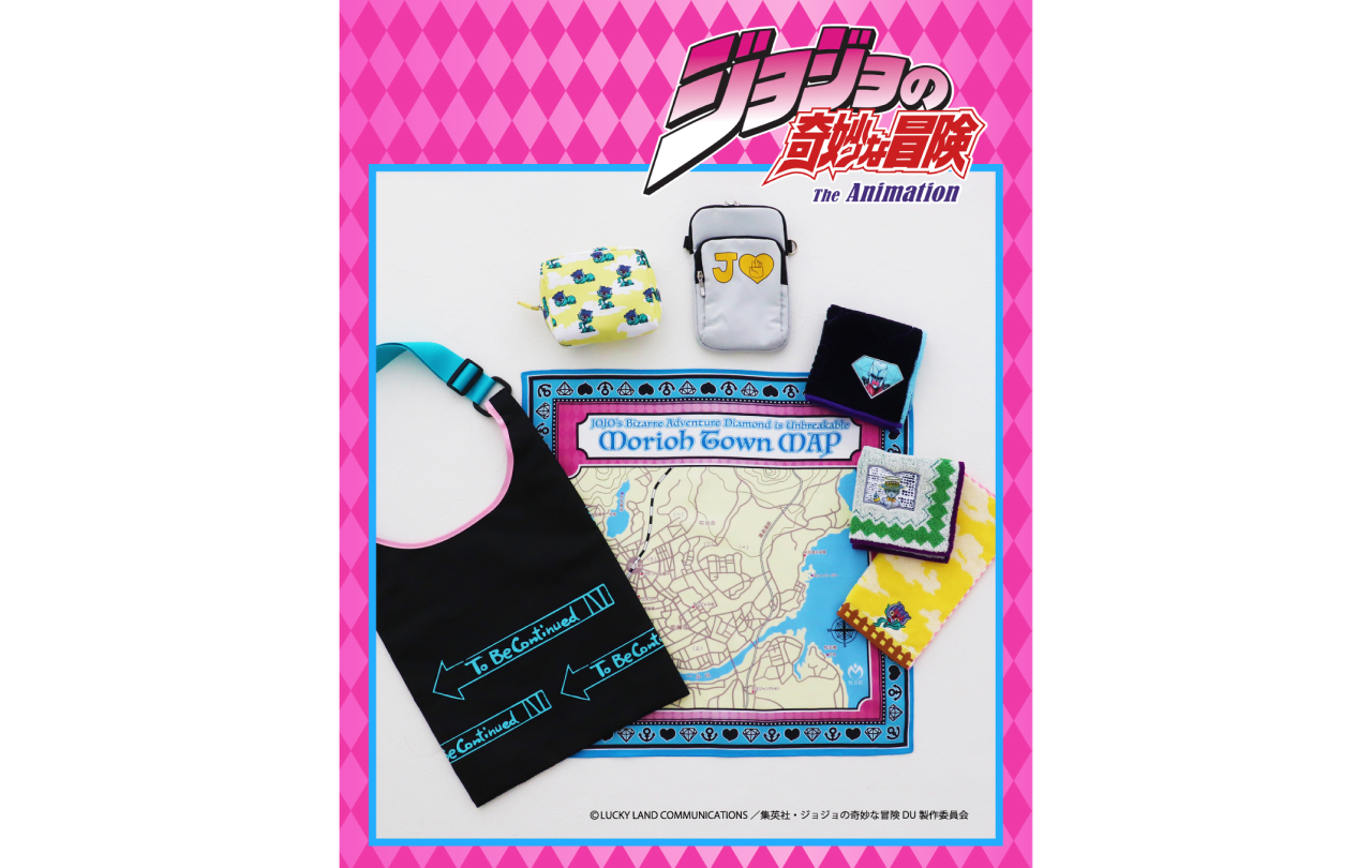 アニメ【ジョジョの奇妙な冒険 黄金の風】の雑貨アイテム発売
