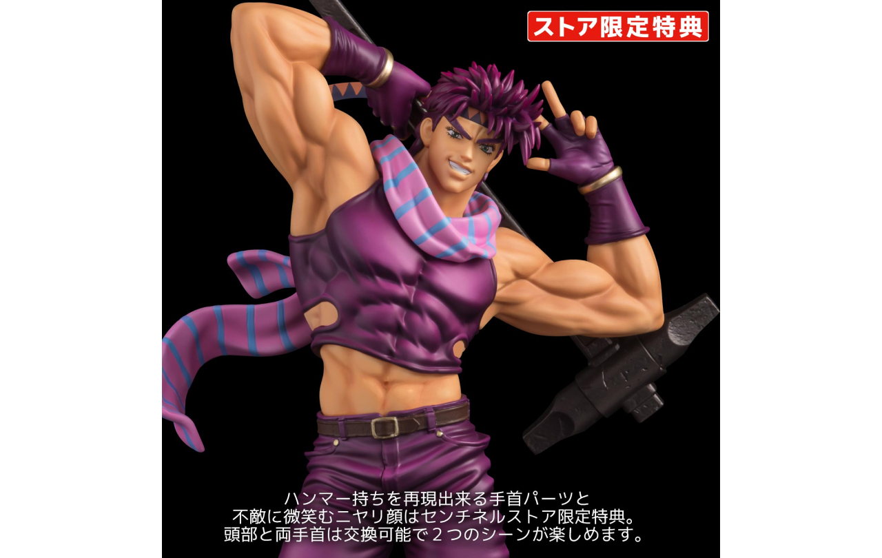 アニメ『ジョジョの奇妙な冒険 戦闘潮流』 FIGURE MUSEUM ジョセフ