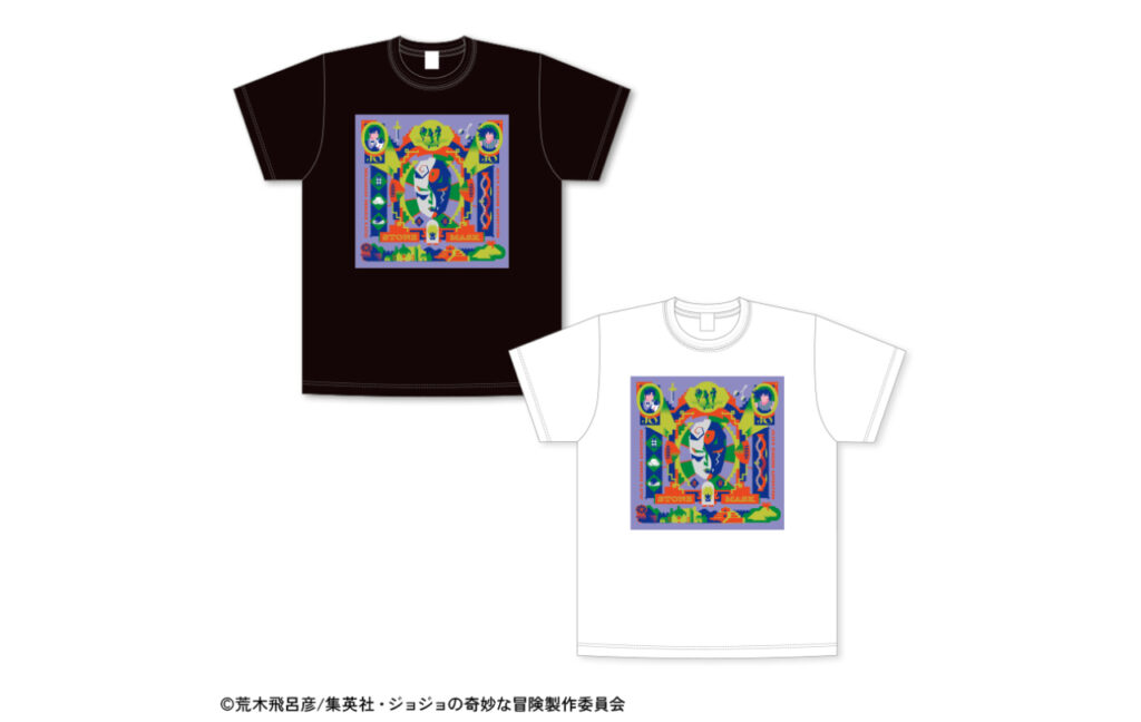 アニメ『ジョジョの奇妙な冒険　ファントムブラッド / 戦闘潮流』石仮面アートTシャツ