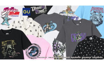 アニメ『ジョジョの奇妙な冒険』と「GU（ジーユー）」が初めてのコラボレーション！