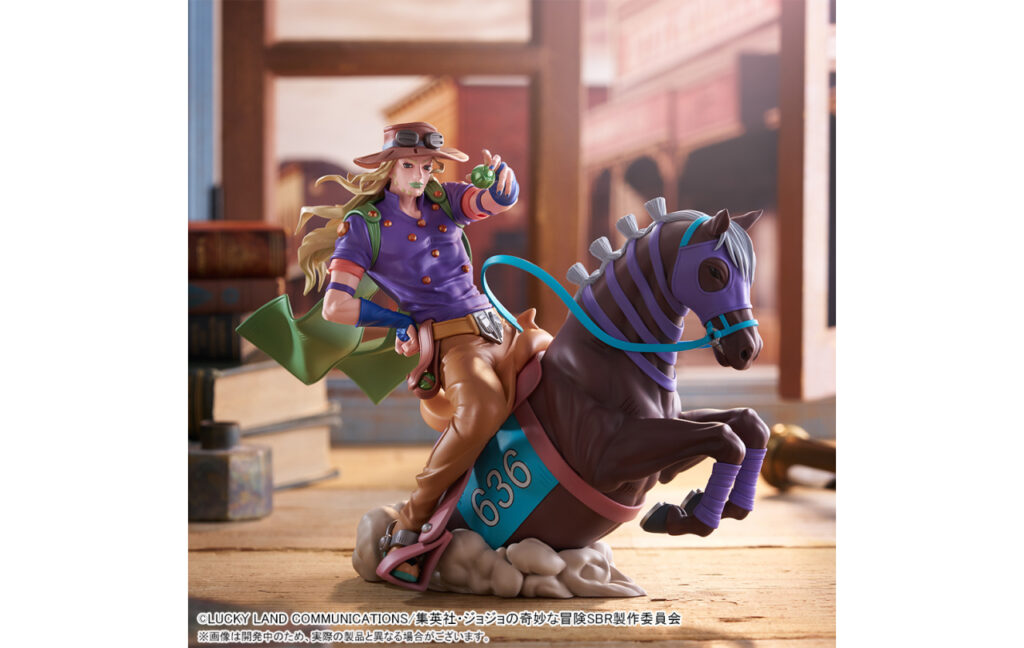 アニメ『スティール・ボール・ラン ジョジョの奇妙な冒険』　XrossLinkMAX　フィギュア‐ジャイロ・ツェペリ‐