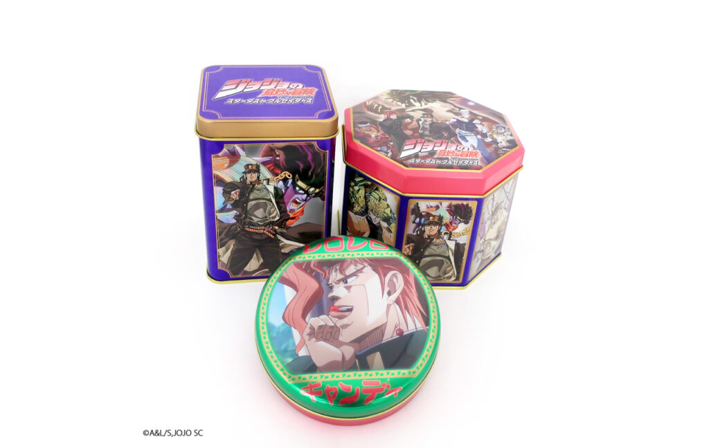 『ジョジョの奇妙な冒険スターダストクルセイダース』缶入りお菓子3種