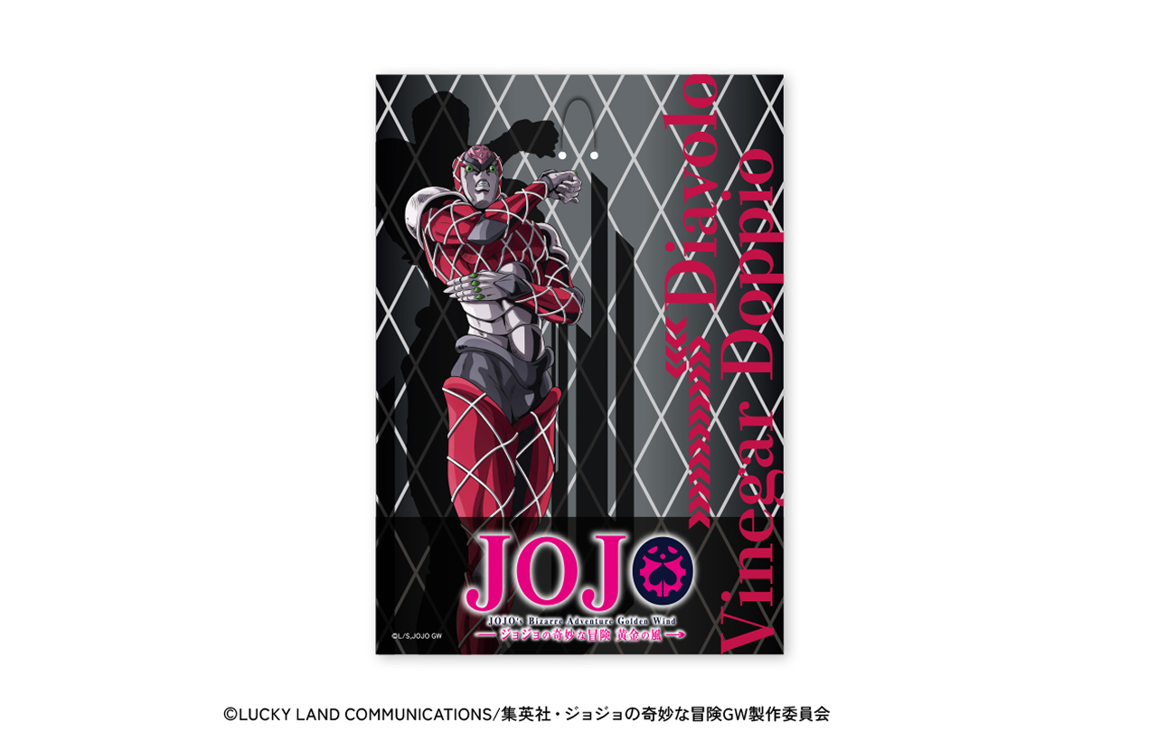 アニメ『ジョジョの奇妙な冒険 黄金の風』キーホルダー | GOODS