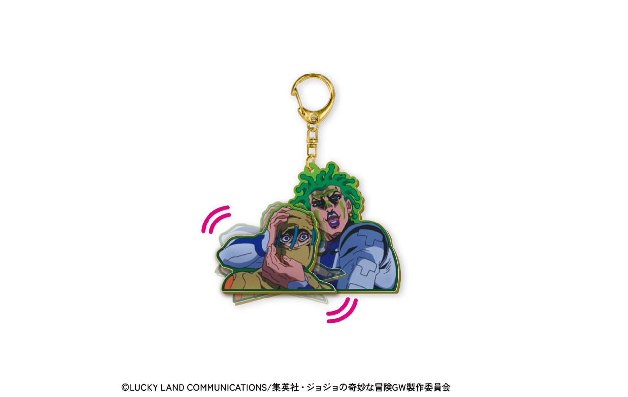 アニメ『ジョジョの奇妙な冒険 黄金の風』キーホルダー | GOODS