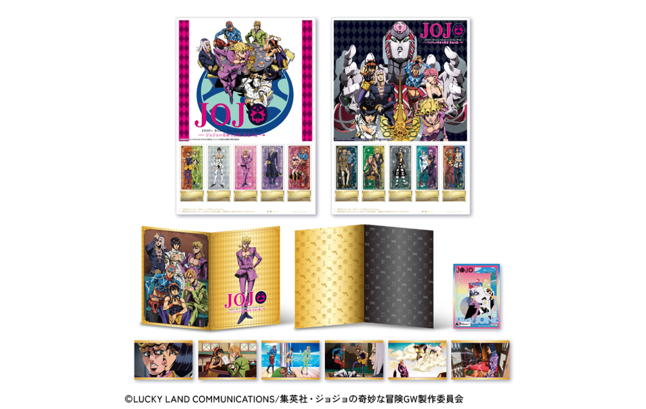 アニメ『ジョジョの奇妙な冒険 黄金の風』CITY POPコンプリートセット