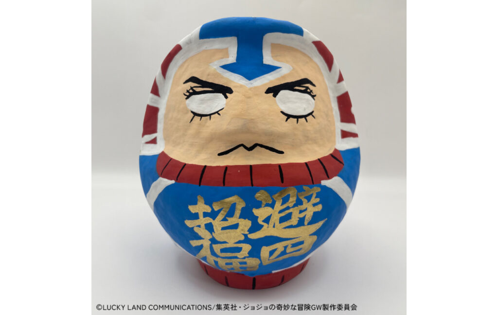 アニメ『ジョジョの奇妙な冒険 黄金の風』ミスタの避四招福だるま