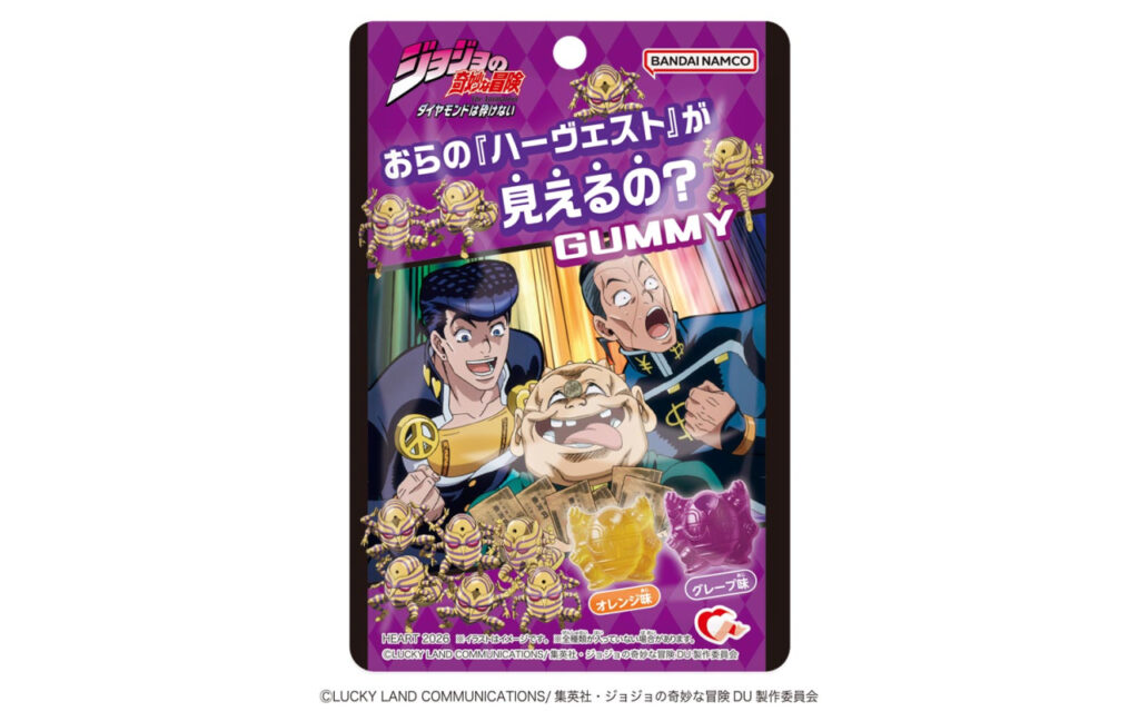 GOODS | 「ジョジョの奇妙な冒険」公式ポータルサイト