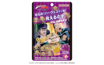 ジョジョの奇妙な冒険 ダイヤモンドは砕けない おらの『ハーヴェスト』が見えるの？グミ