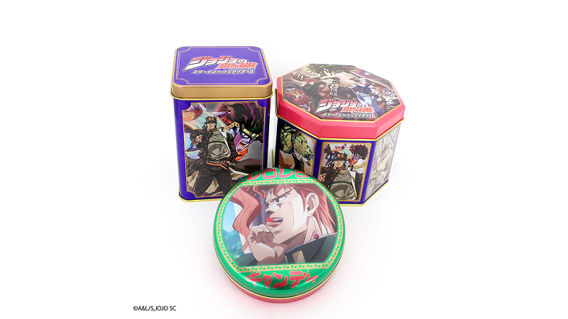 ジョジョの奇妙な冒険スターダストクルセイダース』缶入りお菓子3種類