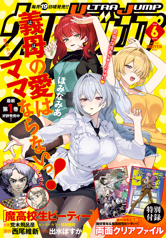 サンプル
