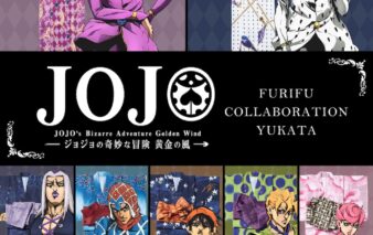 FURIFU COLLABORATION YUKATA
