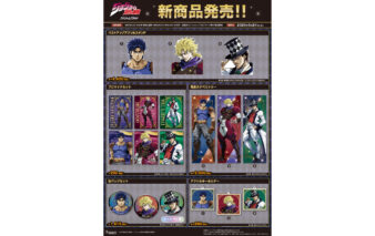 アニメ『ジョジョの奇妙な冒険 ファントムブラッド』新商品発売決定！