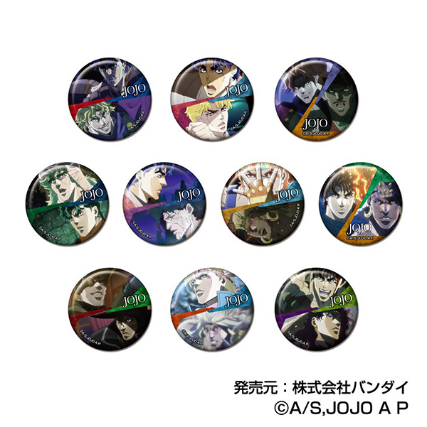 『ジョジョの奇妙な冒険　メモリーCANバッジ　Vol.2』 ファントムブラッド・戦闘潮流/スターダストクルセイダース/ダイヤモンドは砕けない/黄金の風/ストーンオーシャン