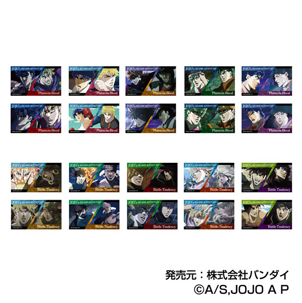 『ジョジョの奇妙な冒険 メモリーカットステッカー　Vol.2』 ファントムブラッド・戦闘潮流/スターダストクルセイダース/ダイヤモンドは砕けない/黄金の風/ストーンオーシャン