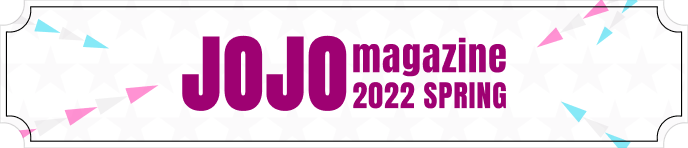 JOJO magazine 2022 SPRING