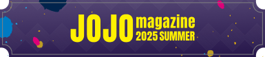 JOJO magazine 2024 WINTER